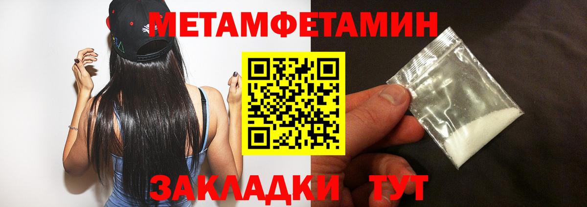 АМФ 98% Луховицы