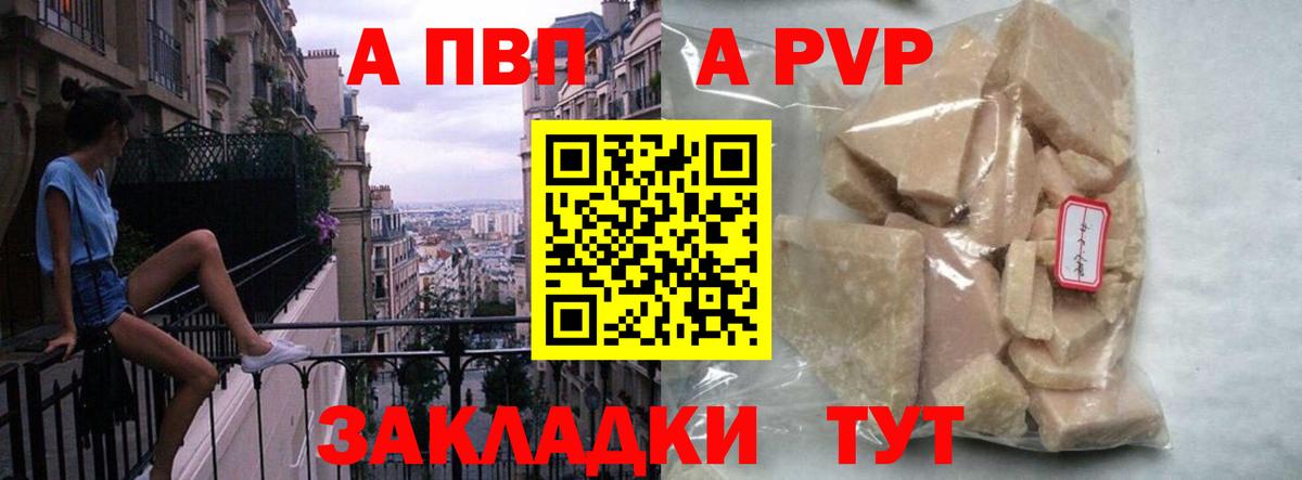 Кокаин  Гашиш  Вход с VPN  Луховицы  Меф МЯУ МЯУ   LSD-25 