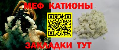 герыч Ипатово
