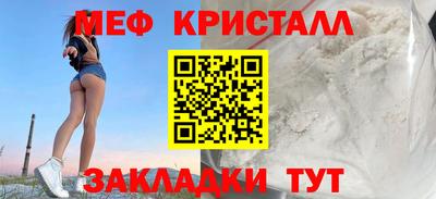 крисы Изобильный