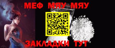 герыч Ипатово