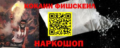 крисы Изобильный