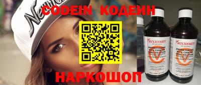 метамфетамин Ирбит