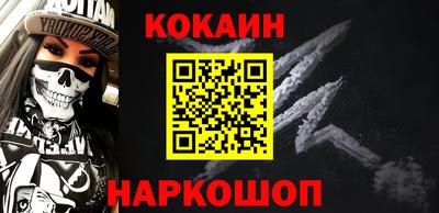 крисы Изобильный