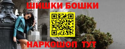 метамфетамин Ирбит