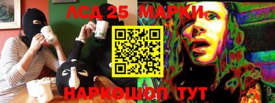 метамфетамин Ирбит
