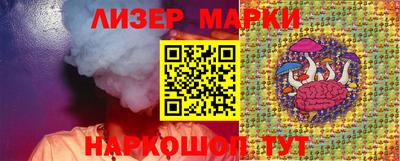 метамфетамин Ирбит