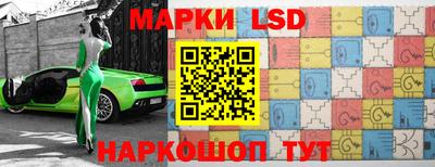 крисы Изобильный
