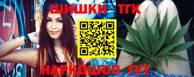 метамфетамин Ирбит