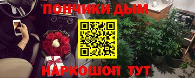 крисы Изобильный