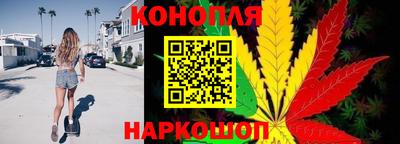 метамфетамин Ирбит