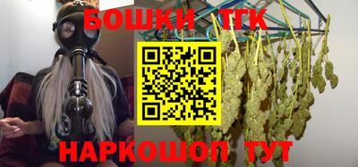 метамфетамин Ирбит