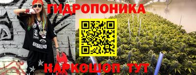 крисы Изобильный