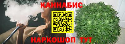 метамфетамин Ирбит