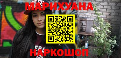 метамфетамин Ирбит