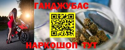 крисы Изобильный