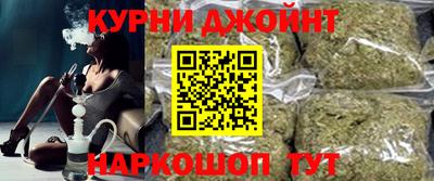 герыч Ипатово