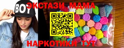 крисы Изобильный