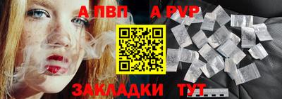 метамфетамин Ирбит