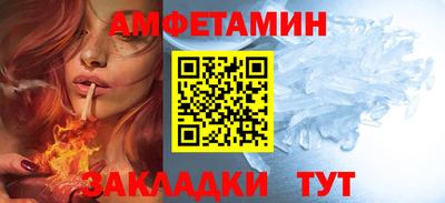 крисы Изобильный
