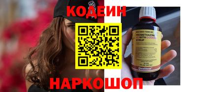 герыч Ипатово