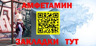 крисы Изобильный