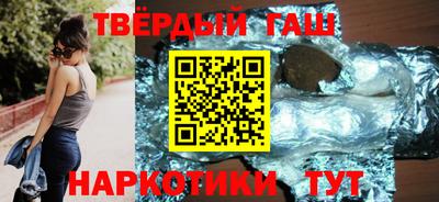 метамфетамин Ирбит