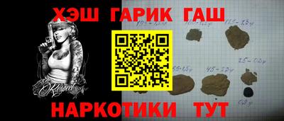 крисы Изобильный