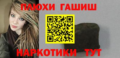 крисы Изобильный