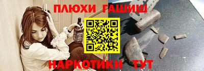 крисы Изобильный