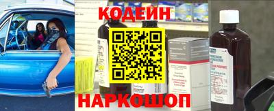 метамфетамин Ирбит