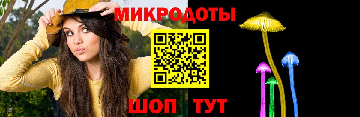Галлюциногенные грибы Cubensis  Вход с VPN  Луховицы  Галлюциногенные грибы Cubensis 